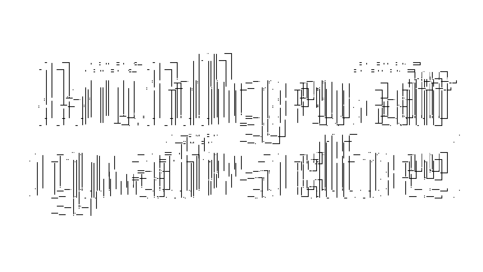 2021-03-10 Hanno Leichtmann - 1996 Monolith (rauschpartikel Remix 1 - 3)